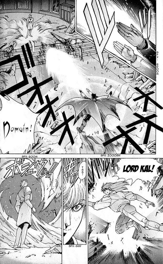 Read Bastard Manga Online