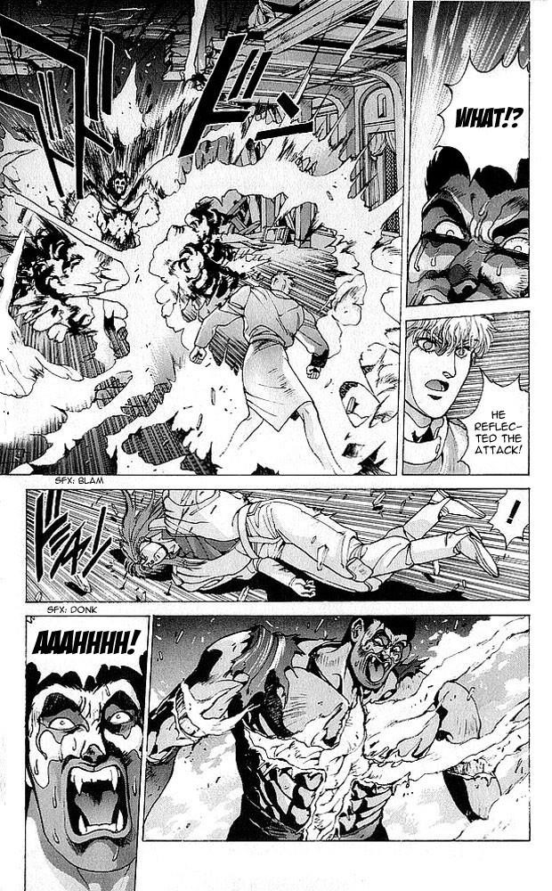 Read Bastard Manga Online