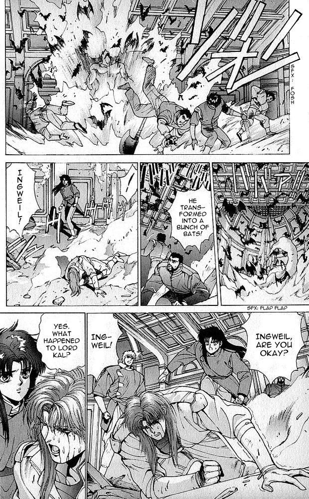 Read Bastard Manga Online