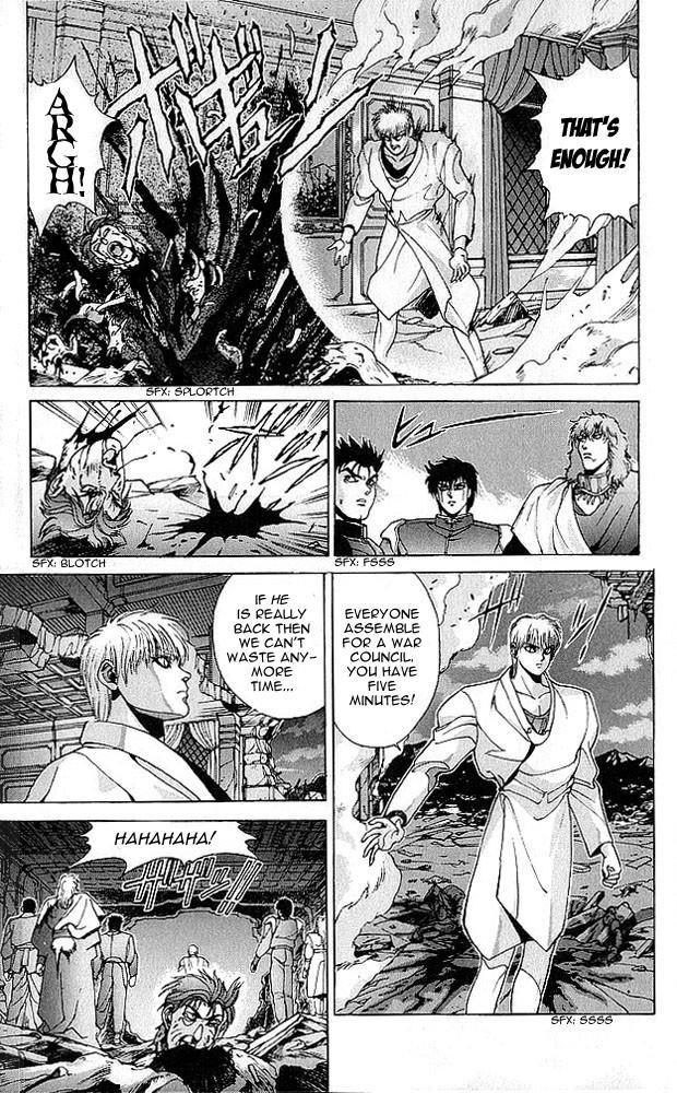 Read Bastard Manga Online