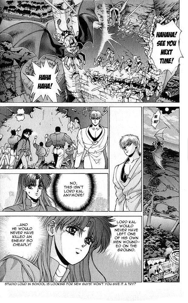 Read Bastard Manga Online