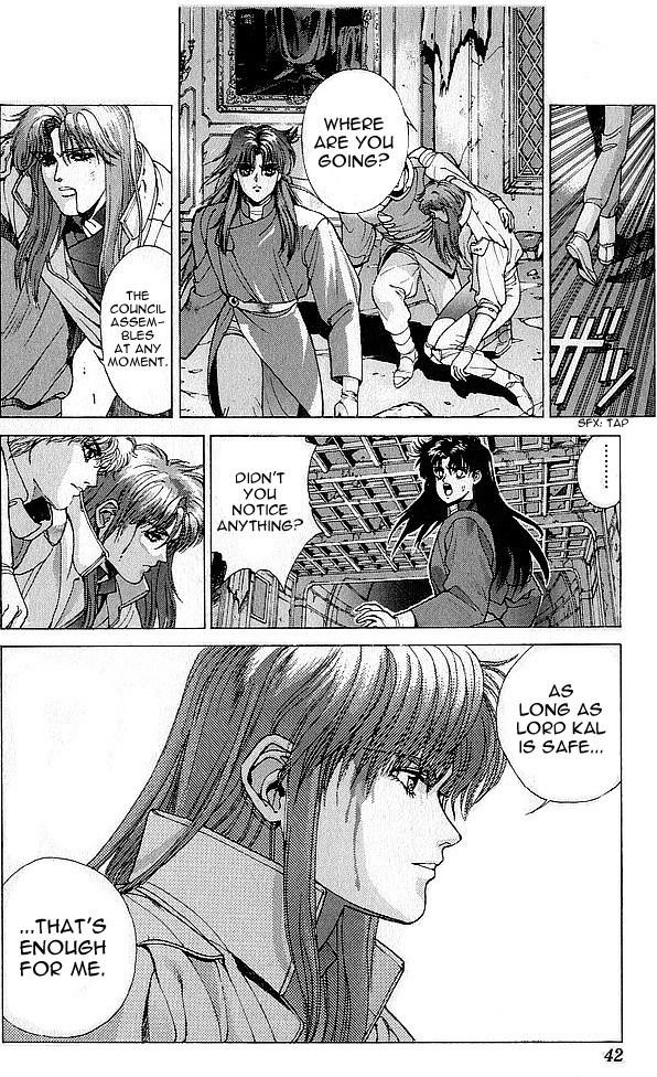 Read Bastard Manga Online