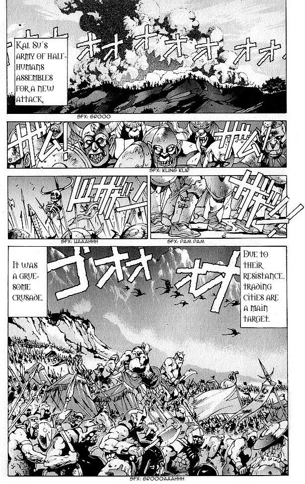 Read Bastard Manga Online