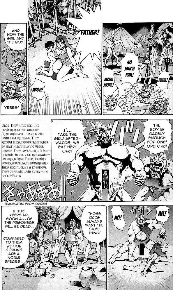 Read Bastard Manga Online