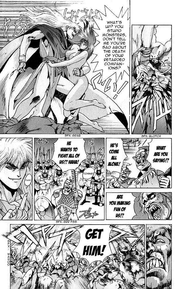 Read Bastard Manga Online