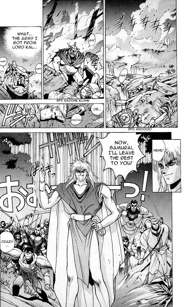 Read Bastard Manga Online