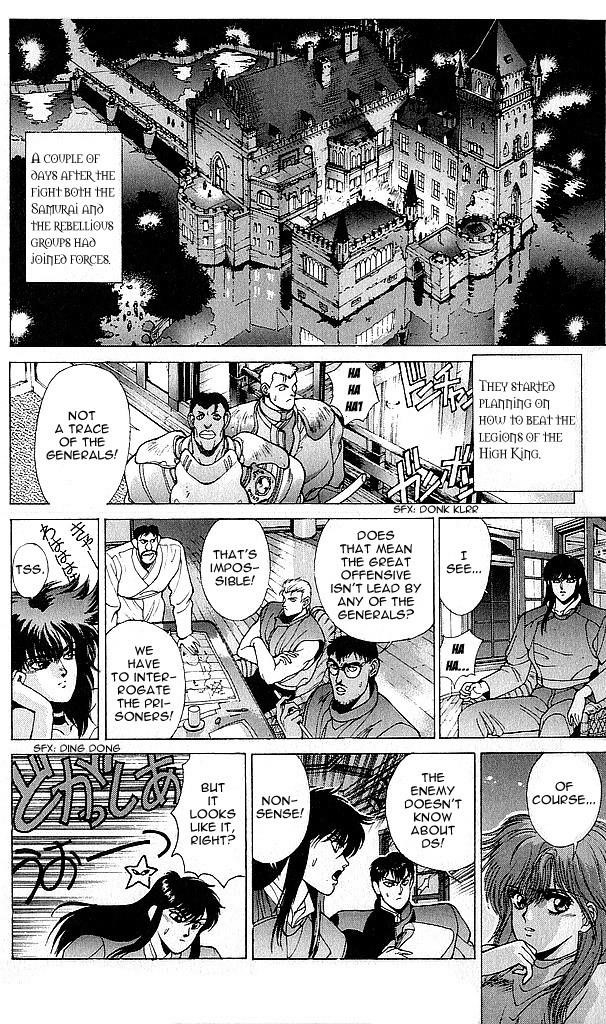 Read Bastard Manga Online
