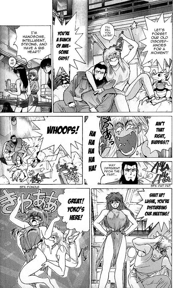 Read Bastard Manga Online