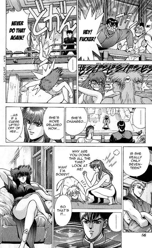 Read Bastard Manga Online