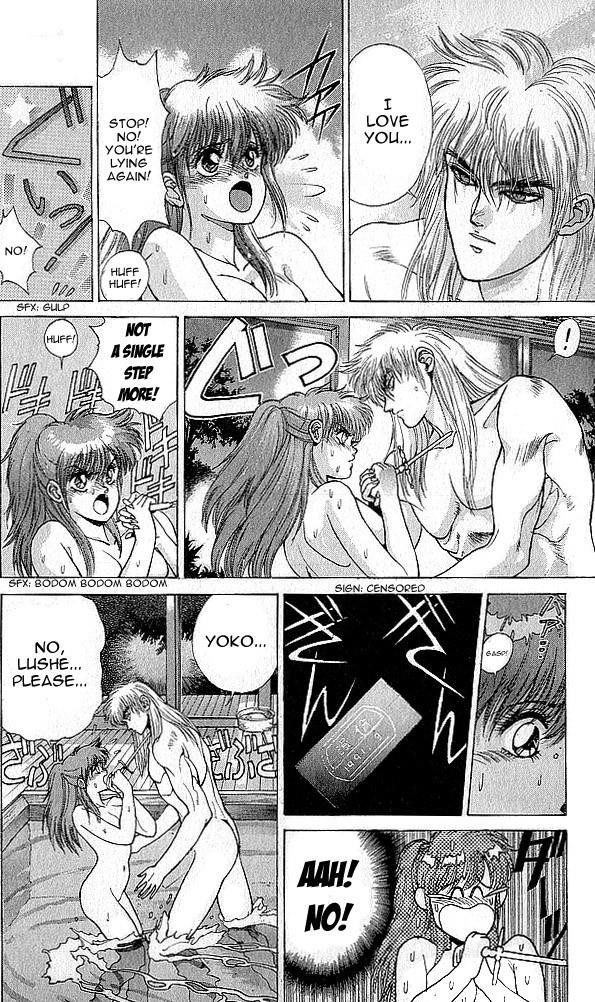 Read Bastard Manga Online