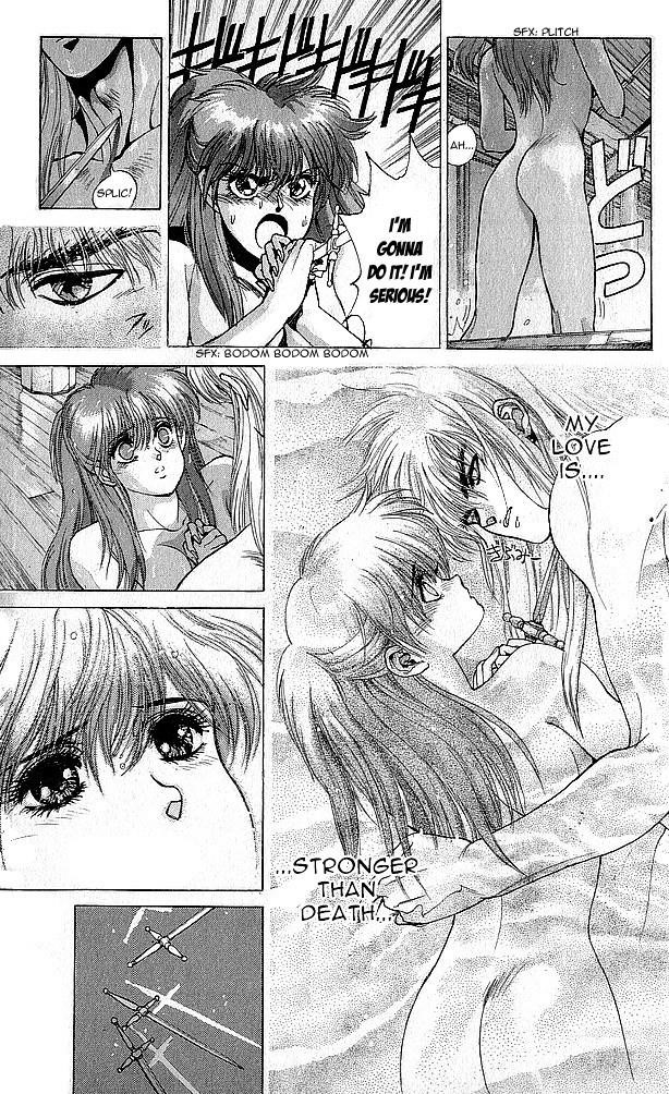 Read Bastard Manga Online