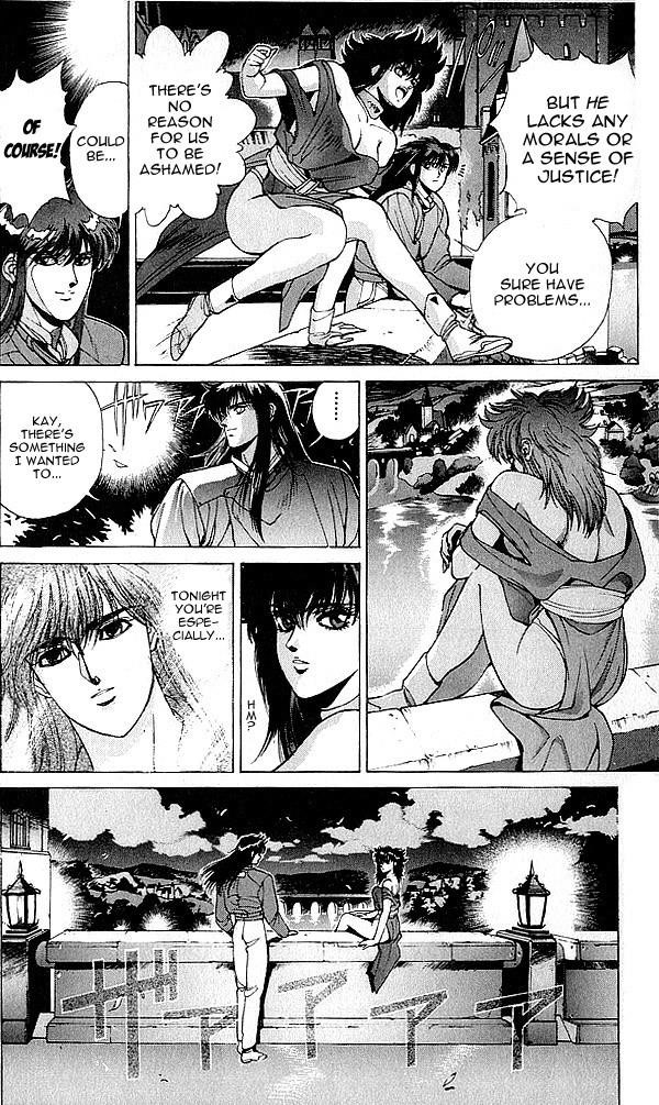 Read Bastard Manga Online