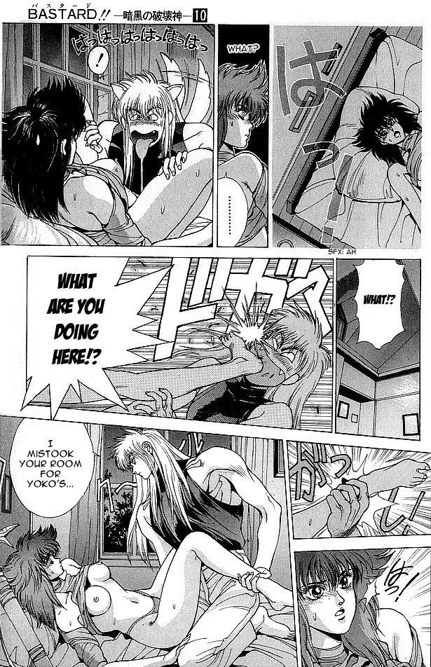 Read Bastard Manga Online