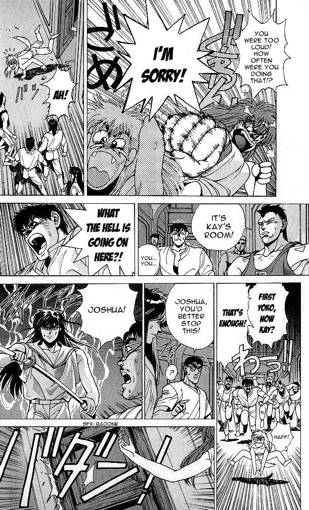 Read Bastard Manga Online
