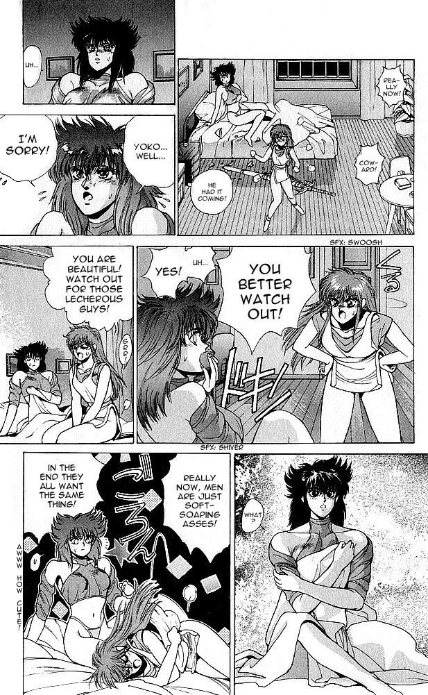 Read Bastard Manga Online