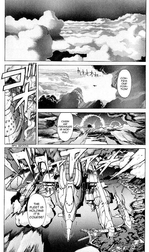 Read Bastard Manga Online