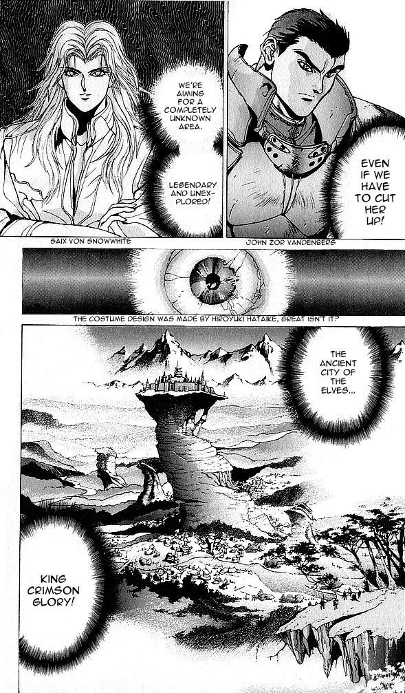 Read Bastard Manga Online