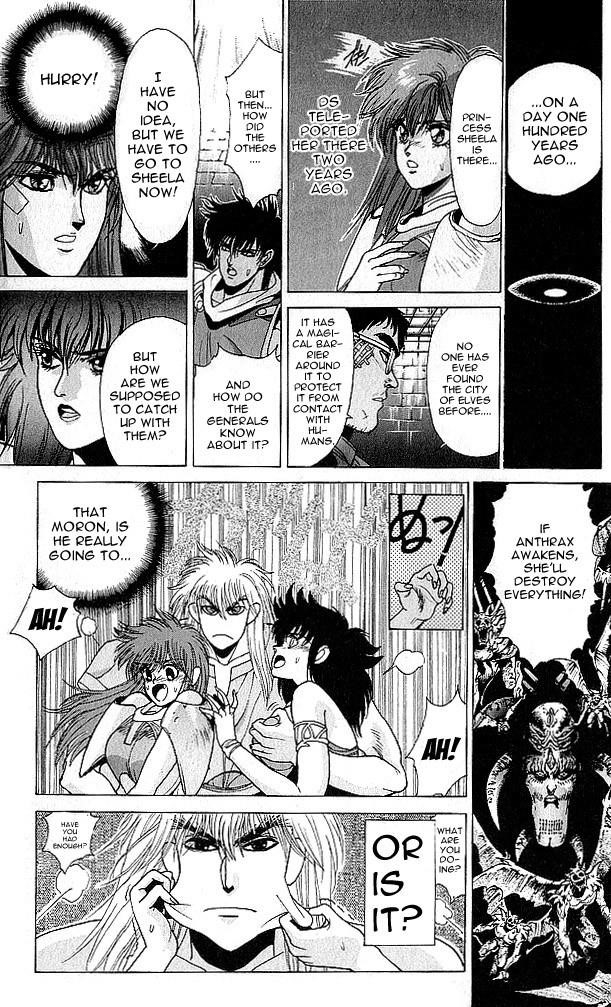 Read Bastard Manga Online