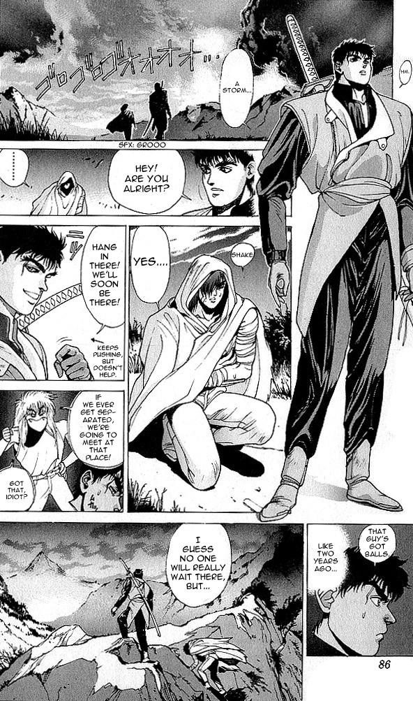 Read Bastard Manga Online