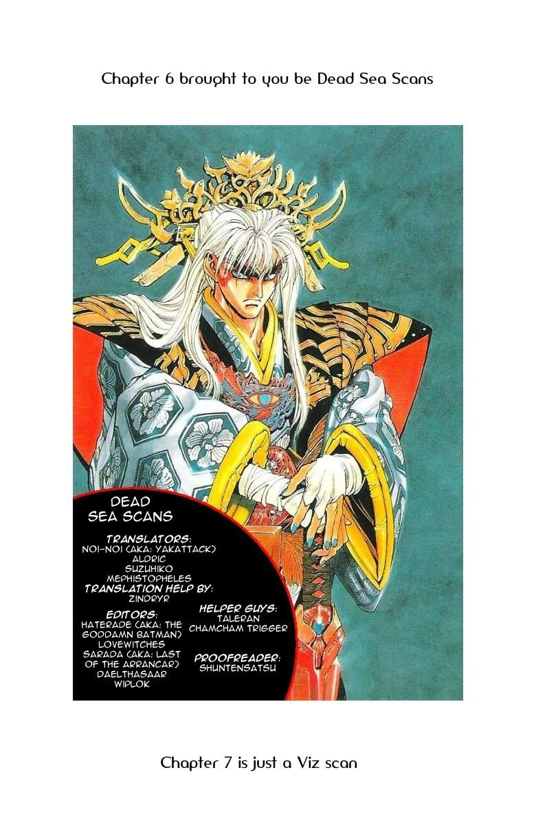 Read Bastard Manga Online