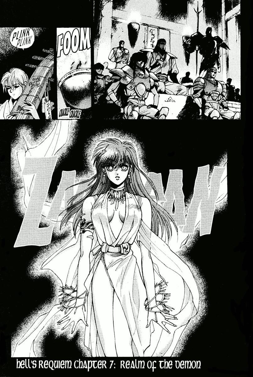 Read Bastard Manga Online