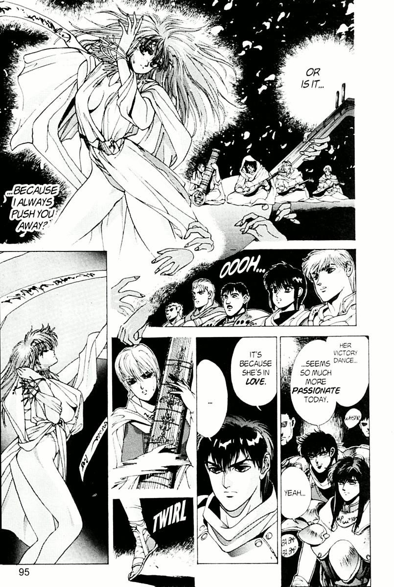 Read Bastard Manga Online