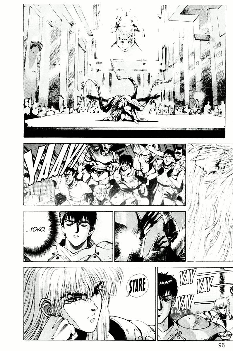 Read Bastard Manga Online