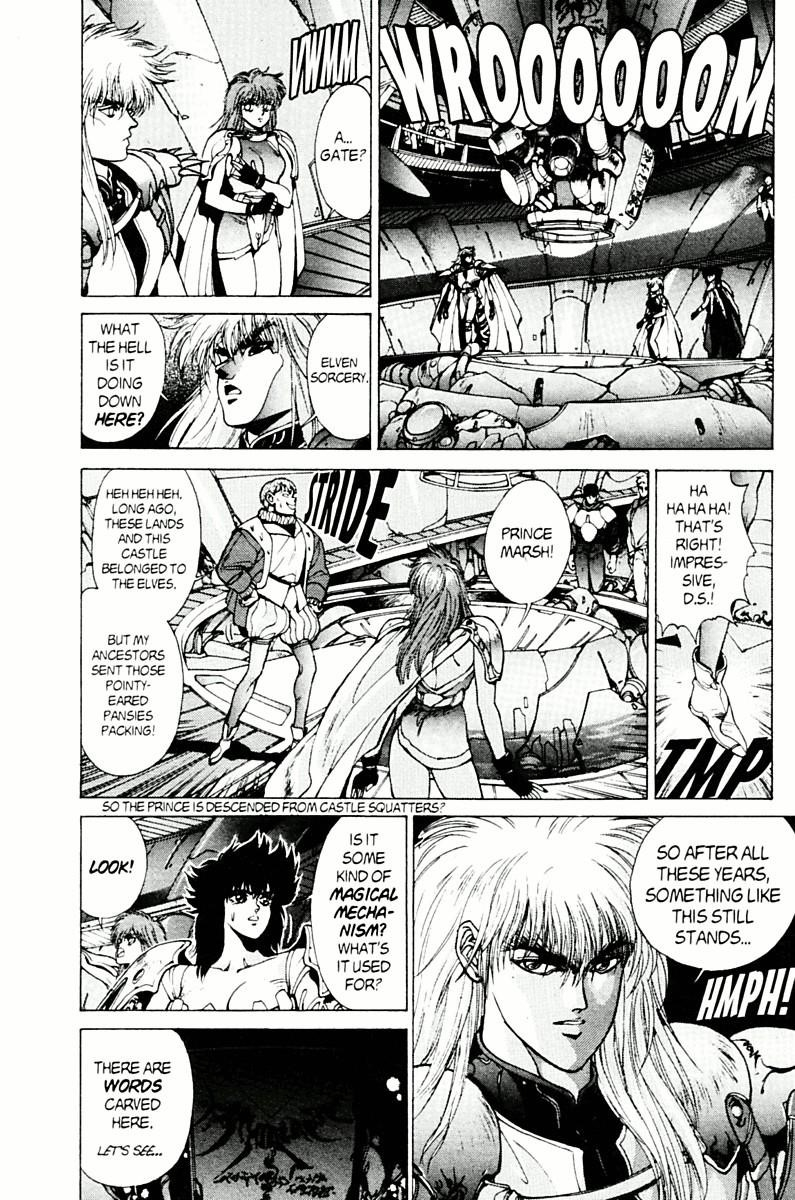 Read Bastard Manga Online