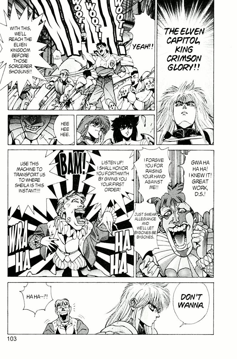 Read Bastard Manga Online
