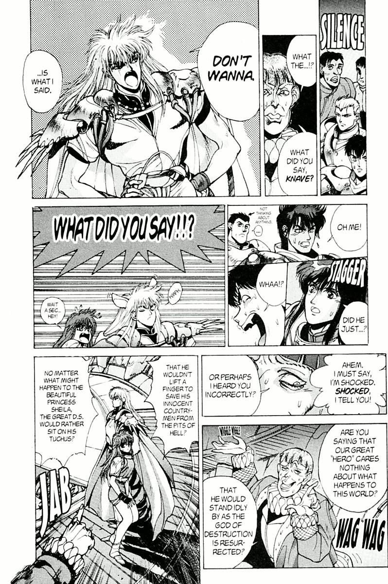 Read Bastard Manga Online