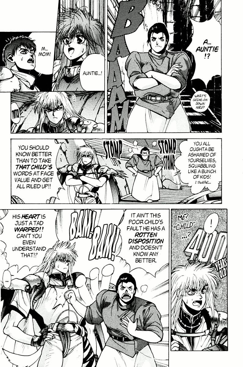 Read Bastard Manga Online