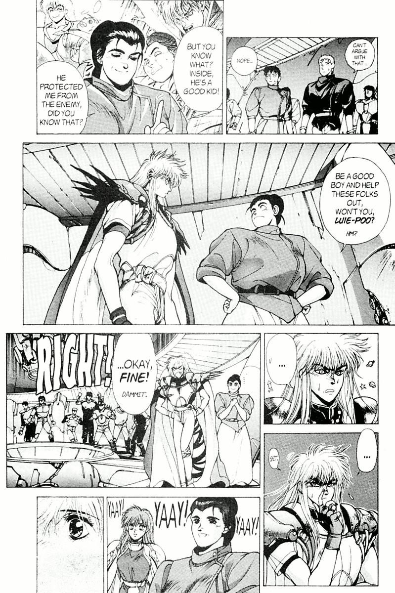 Read Bastard Manga Online