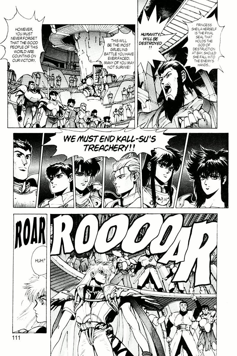 Read Bastard Manga Online