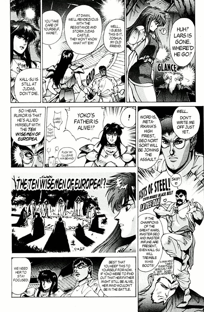 Read Bastard Manga Online