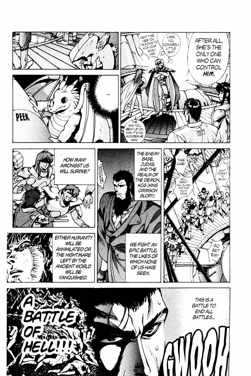Read Bastard Manga Online