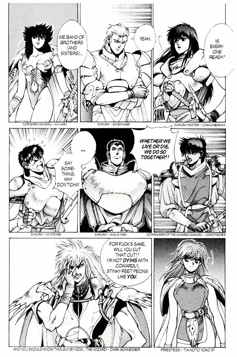 Read Bastard Manga Online