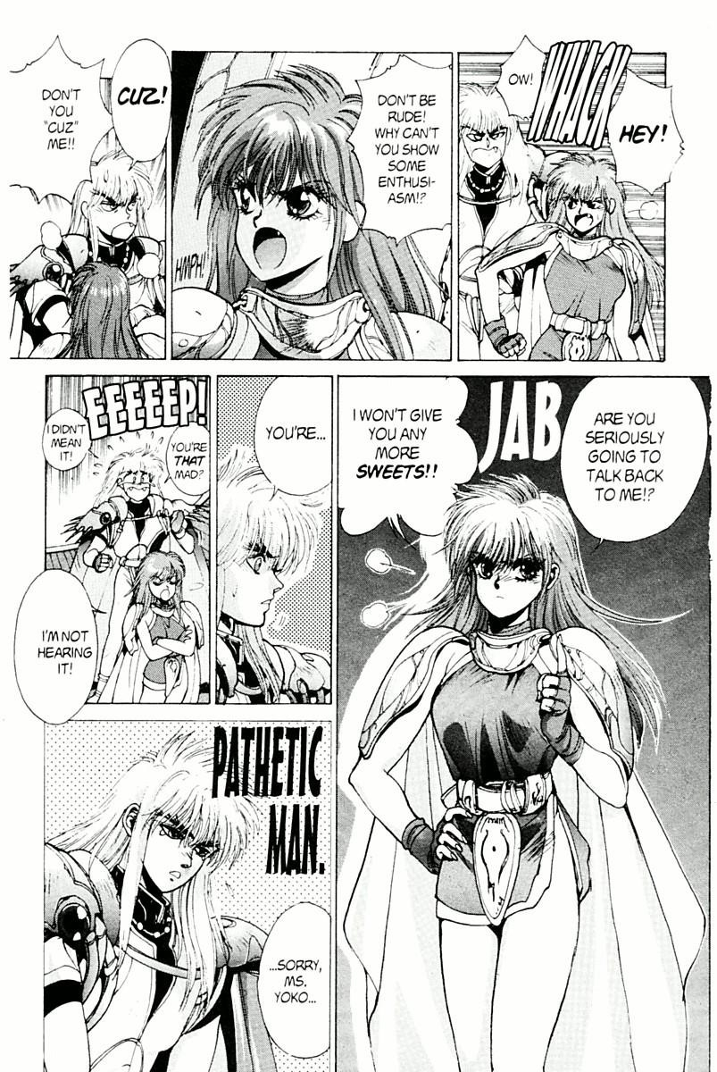 Read Bastard Manga Online