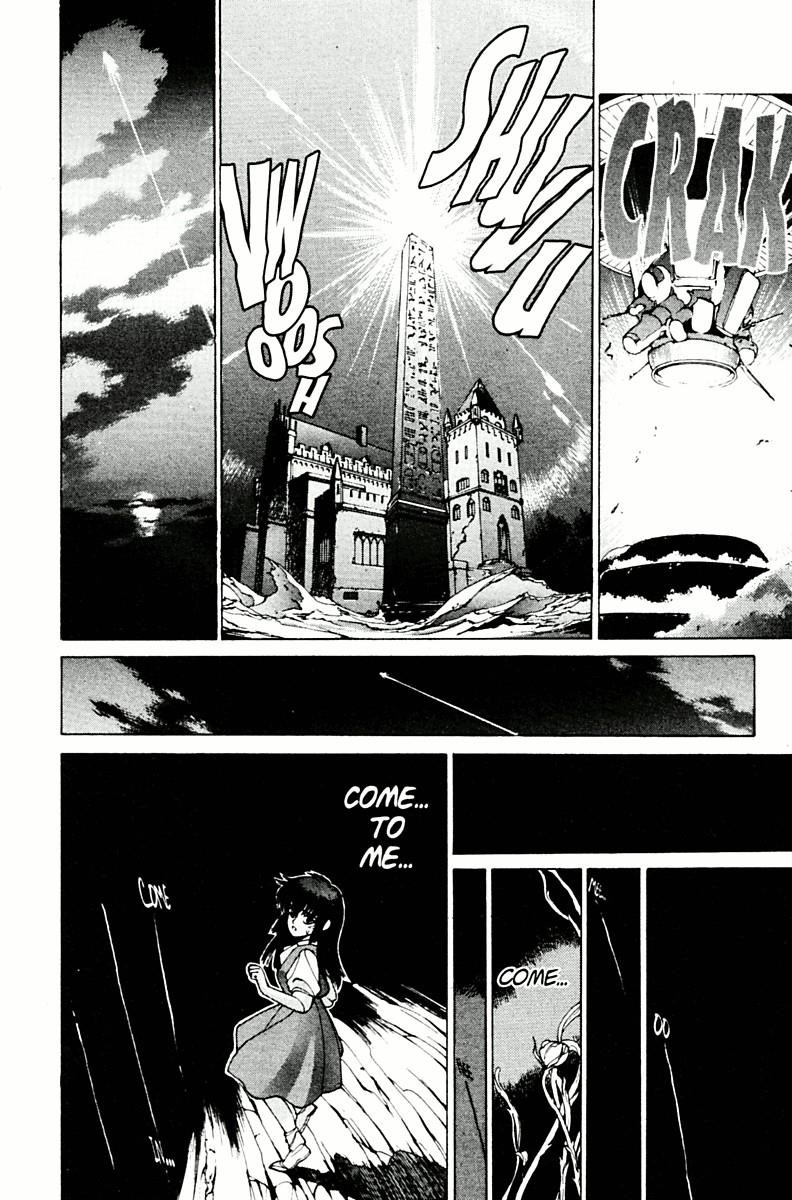 Read Bastard Manga Online