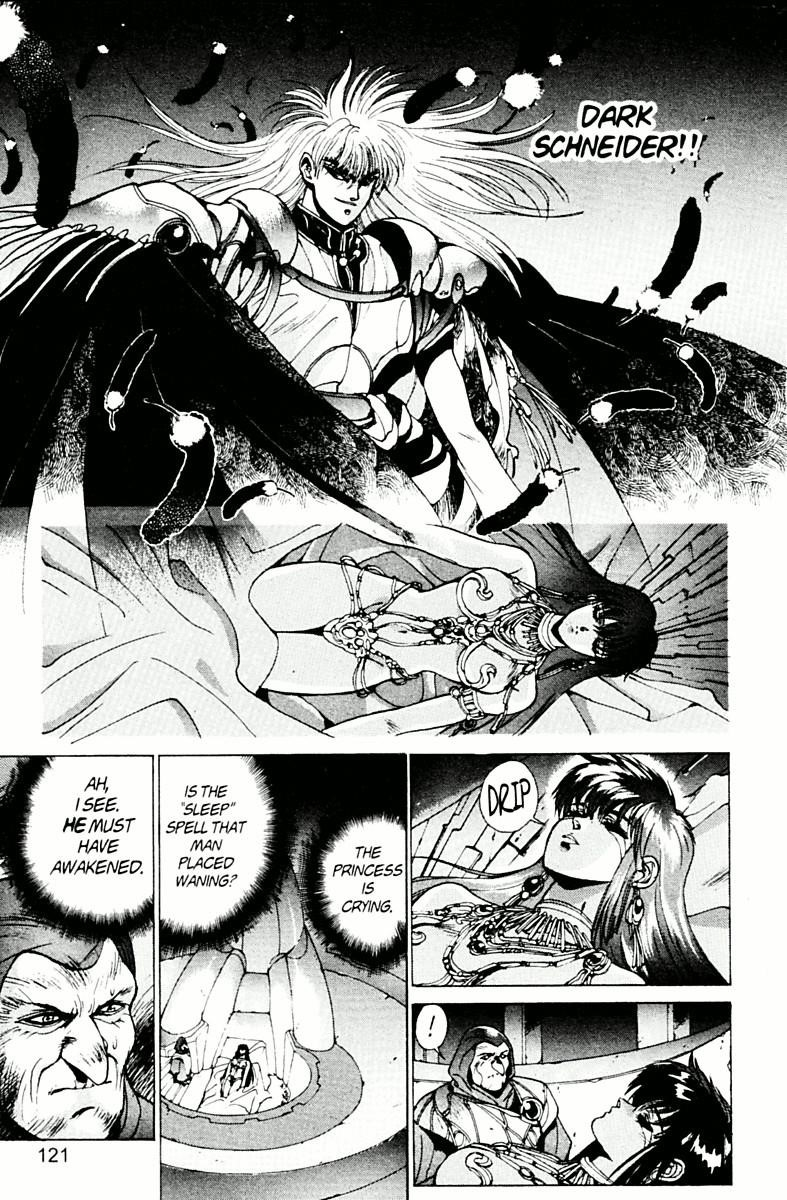 Read Bastard Manga Online