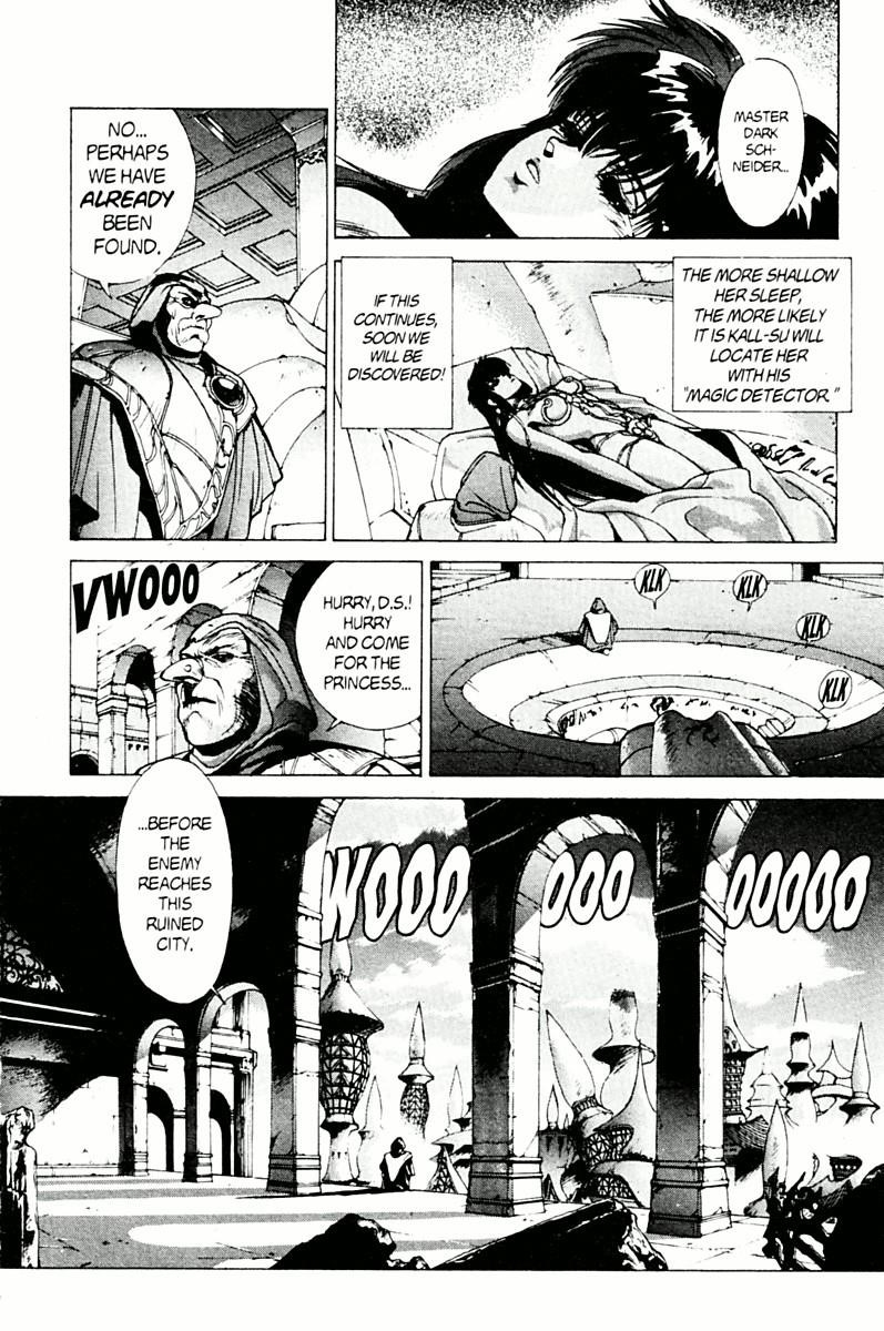 Read Bastard Manga Online