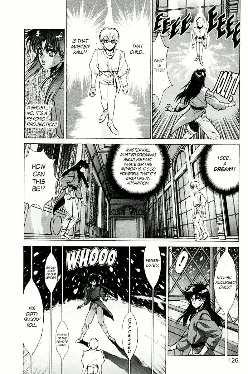 Read Bastard Manga Online