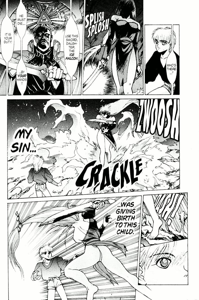 Read Bastard Manga Online
