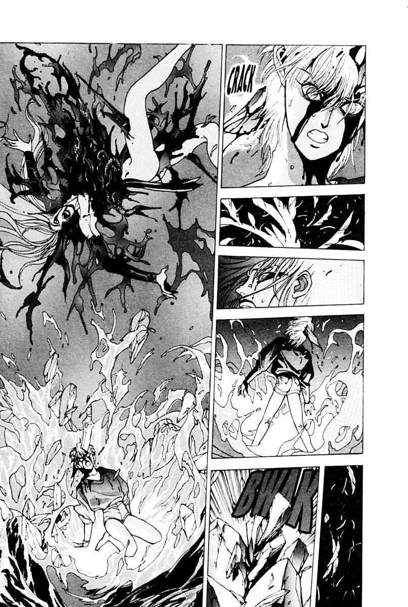 Read Bastard Manga Online