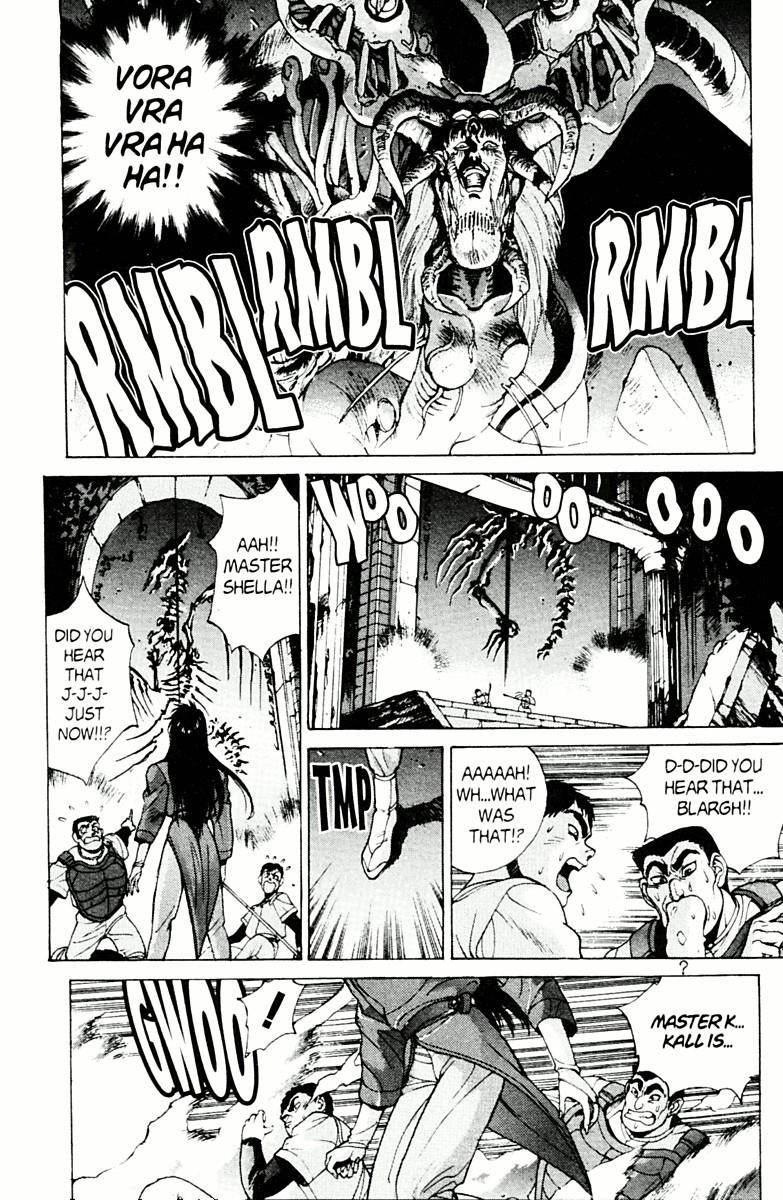 Read Bastard Manga Online