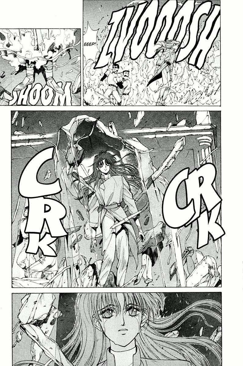 Read Bastard Manga Online