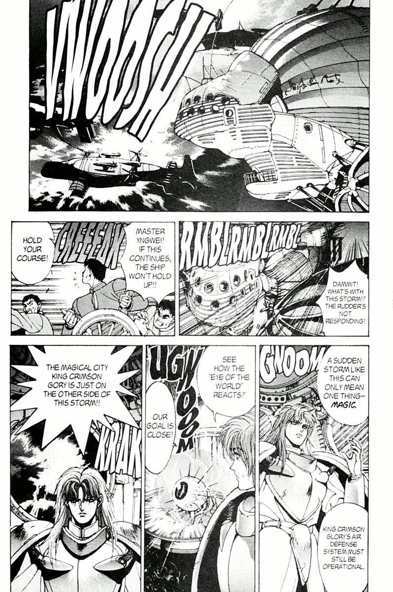 Read Bastard Manga Online