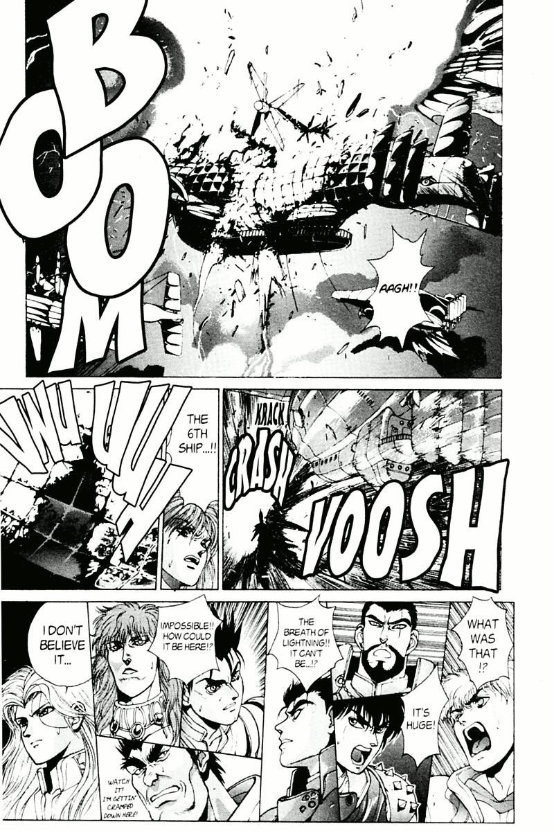 Read Bastard Manga Online