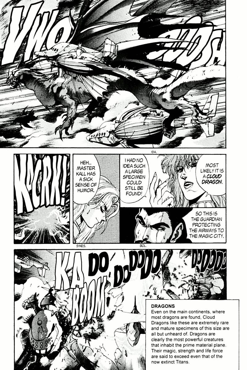 Read Bastard Manga Online