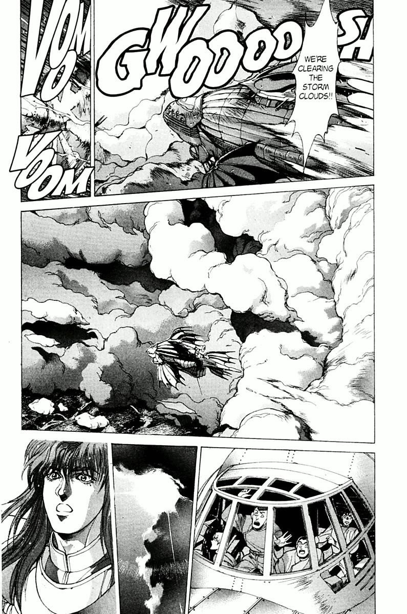 Read Bastard Manga Online