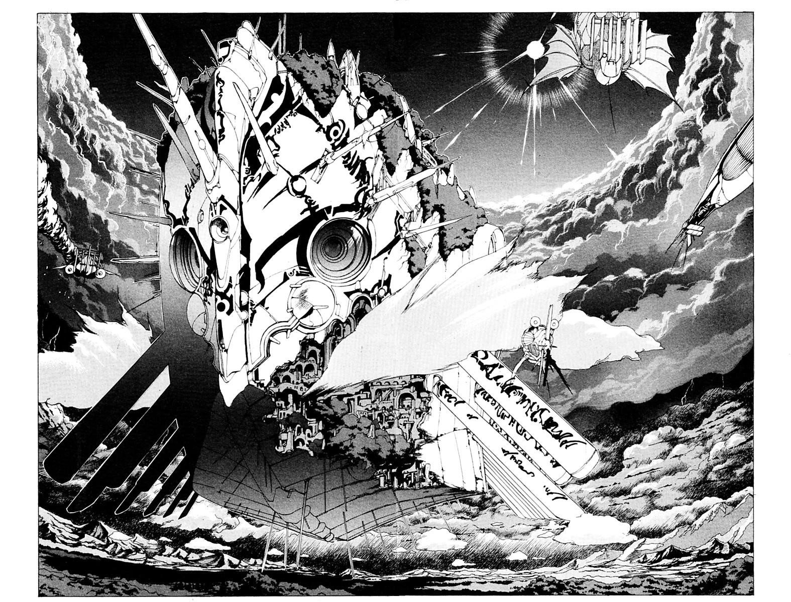 Read Bastard Manga Online